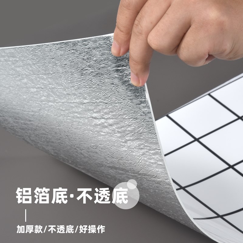 仿瓷砖墙贴自粘pvc铝塑板硬板格子厨房防油贴纸墙裙护墙板装饰板