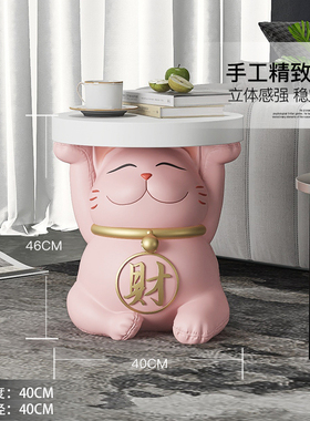 招财猫落地摆件开业礼品客厅茶几电视柜沙发旁托盘收纳家居装饰品