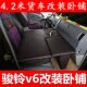 适用于江淮骏铃v6改装 驾驶室储物箱水杯架 卧铺4.2米轻卡单排货车