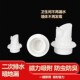 Pvc卫生间二次排水暗地漏50下水管75防臭型磁吸暗漏 110防异味款
