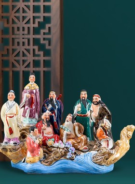 景德镇陶瓷八仙过海神像摆件雕刻玄关招财人物家居装饰工艺博古架