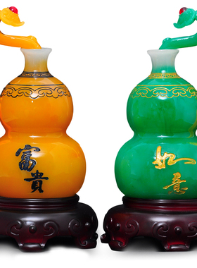 大号招财葫芦摆件家居客厅酒柜装饰工艺品玄关博古架摆设开业礼品