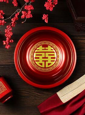 结婚喜盆新娘陪嫁嫁妆红色铁盆加厚脸盆洗脸盆洗脚盆婚庆用品