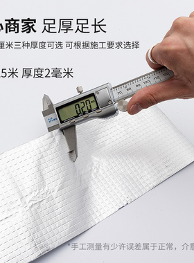 玻纤布铝箔胶带下水管隔音棉专用密封胶带隔热保温防晒阻燃耐高温