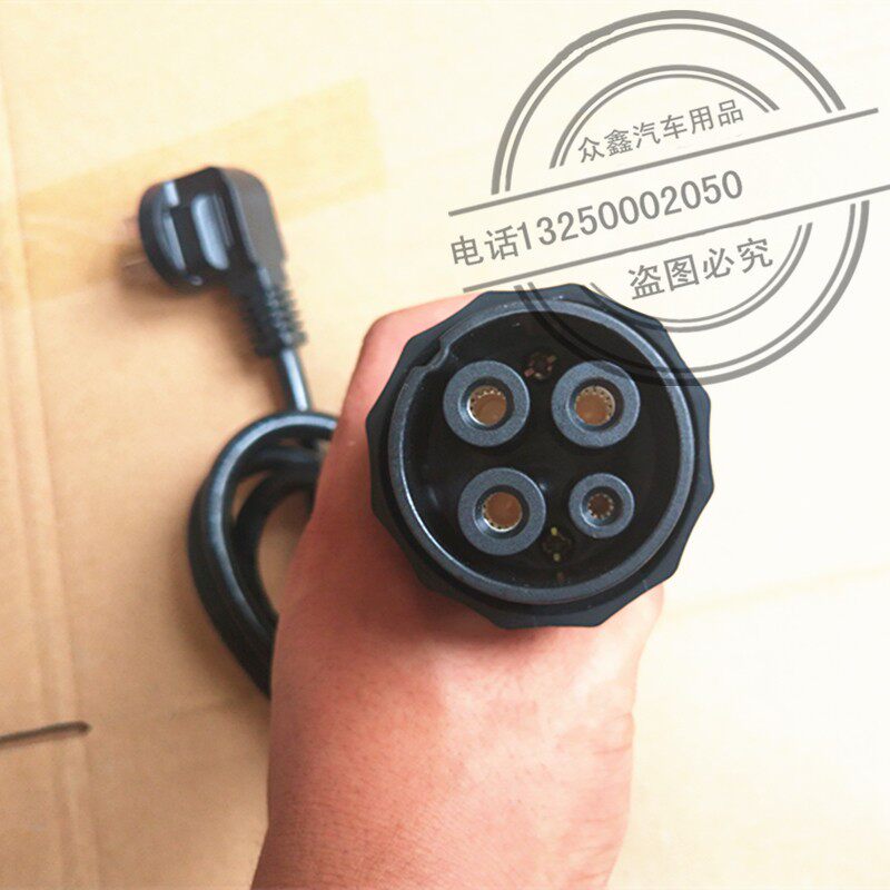 适配时风D101瑞驰瑞易雷军L3L5L6V8电动四轮车配件充电线/枪/底座