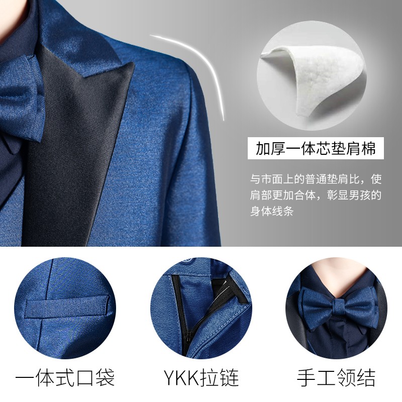 男童礼服花童服儿童T台走秀蓝色燕尾服套装 宝宝演出表演服三件套