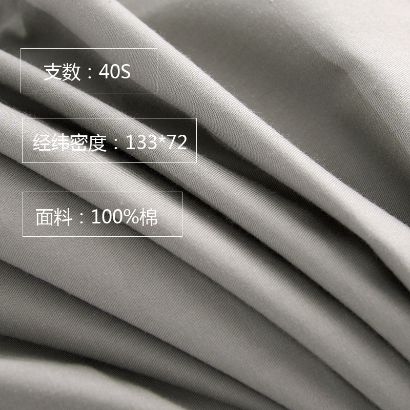 床笠单件纯棉床罩薄床垫套斗笠床签灰色保护套白全棉防尘罩款床单