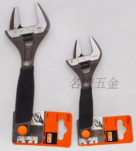 9033 9031P 9029T 9035 BAHCO百固鱼牌薄咀大开口活动扳手