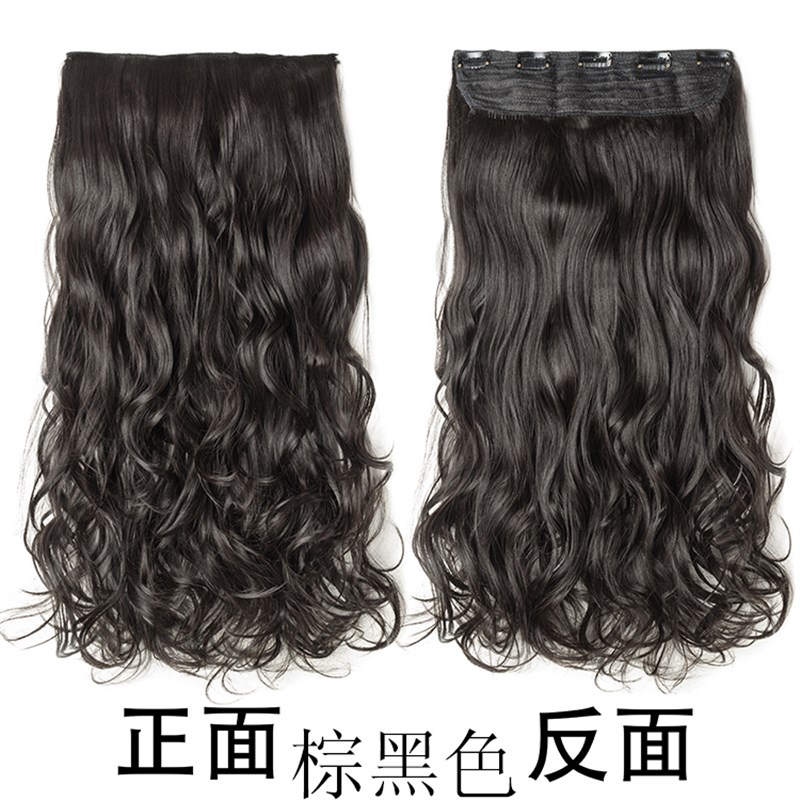 网红长卷发接发假发片大波浪假发女隐形无痕一片式增发量无痕贴片