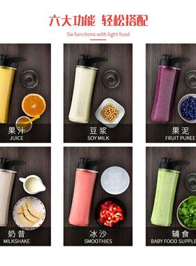 真空便携榨汁机家用全自动果蔬多功能果汁机迷你学生榨汁杯料理机