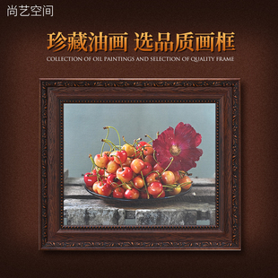 歐式 裱定做任意尺寸相框掛墻 實(shí)木復(fù)古油畫畫框外框定制數(shù)字畫框裝