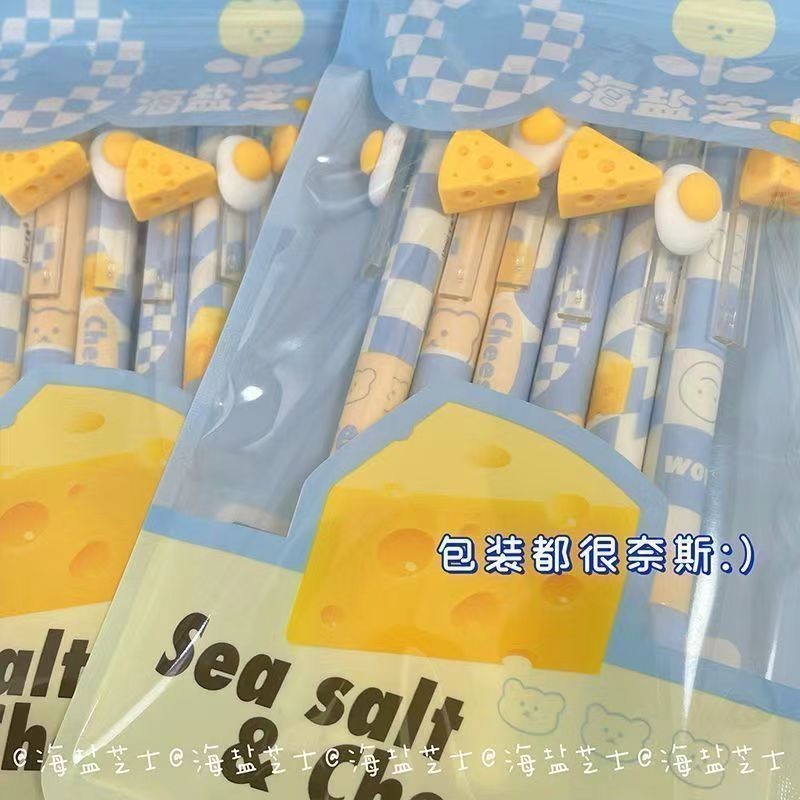 海盐芝士奶酪按动笔ins高