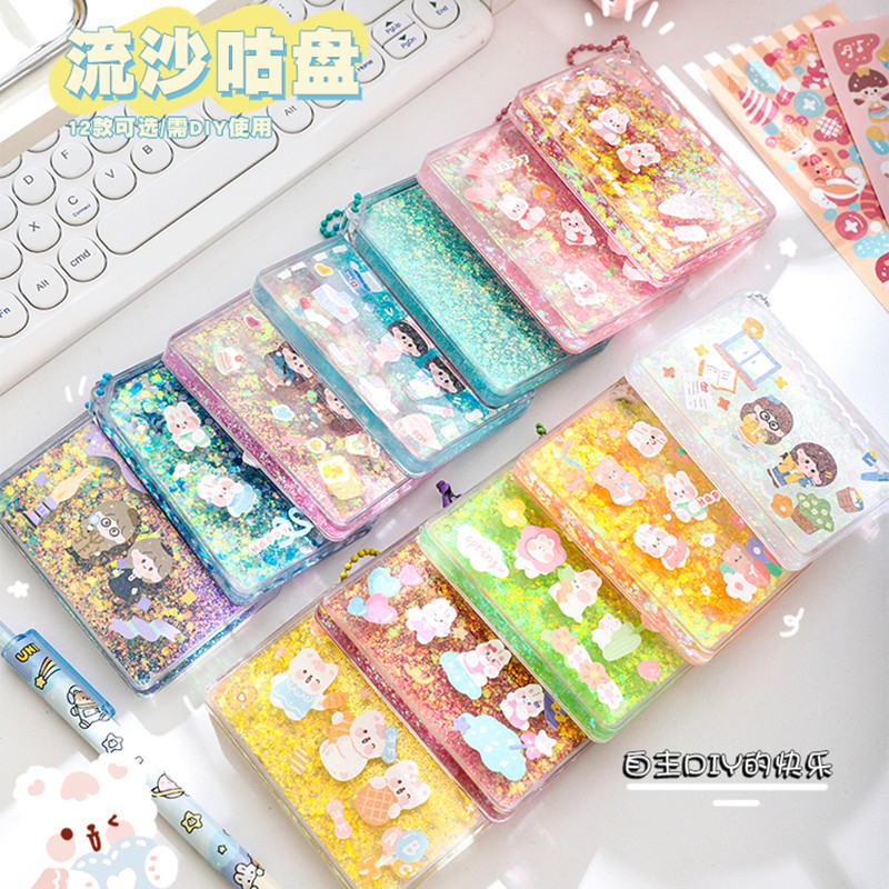 流沙咕卡砖亚克力麻将冰块