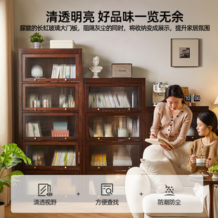 家逸实木书柜防尘带玻璃门落地收纳柜家用书架置物架客厅组合柜子