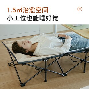 行军床 瑞仕达办公室午休折叠床家用躺椅简易神器医院陪护床便携式