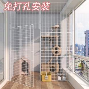 猫封窗网 猫咪家用猫笼子超大自由空间阳台围栏防护网猫封窗网