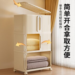 收纳柜储物柜家用婴儿宝宝衣柜多层置物衣服零食简易塑料五斗柜子