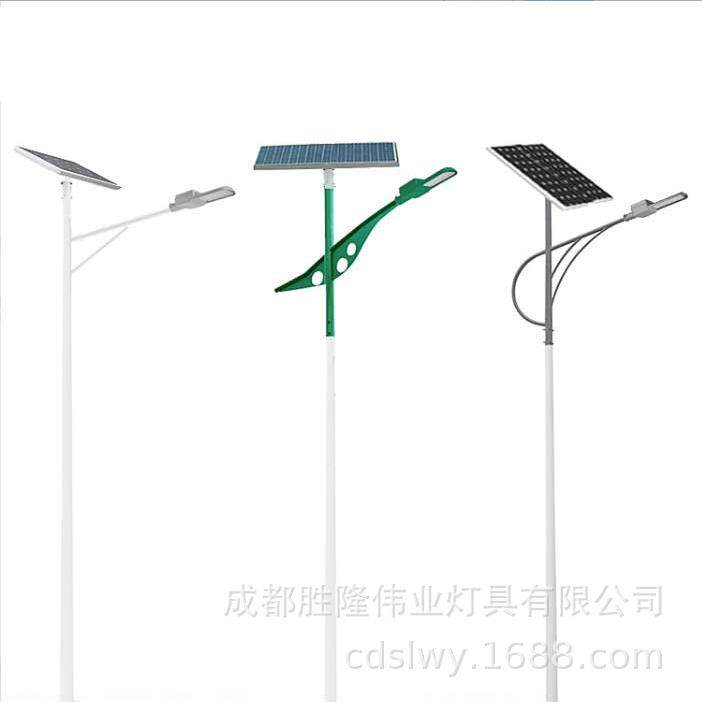四川太阳能路灯厂5米6米太阳能道路灯新农村7米8米LED路灯