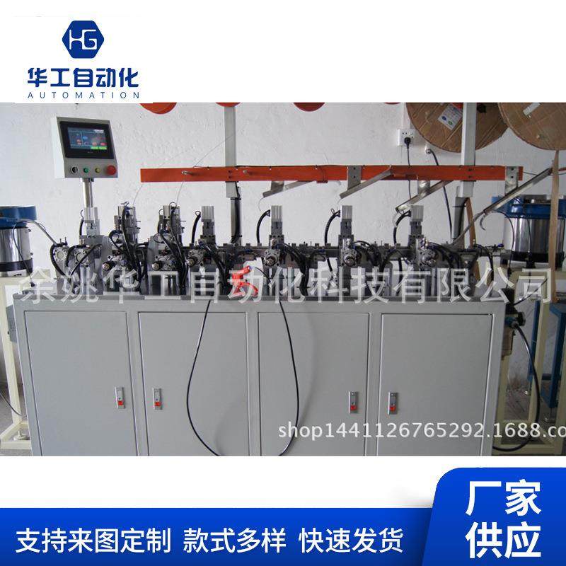 同步电机自动装配机电机组装机绕线机插针机插件机组装机浙江厂家