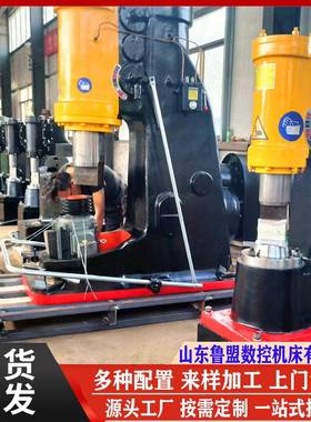 C41-75KG空气锤厂家锻造打铁锻钢C41-150kg空气锤连续敲击