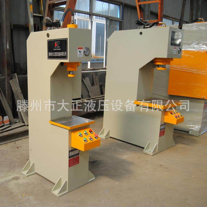 单柱液压机用于压装校正成型的单柱液压机,五金/工具,机床,淘宝优惠券,粉丝福利购,淘宝优惠卷