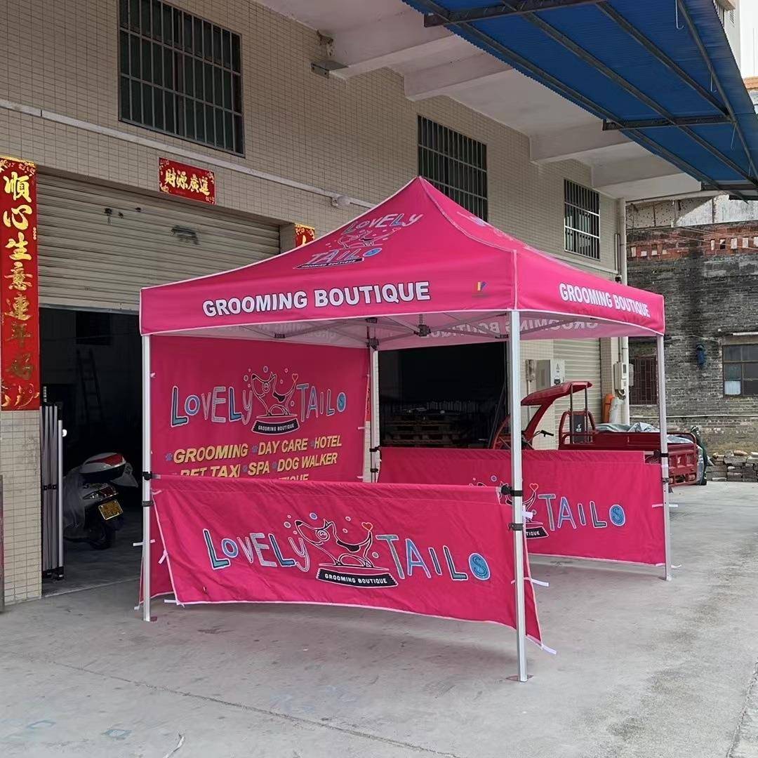 加粗铝合金户外帐篷围帘式移动遮阳棚免费定制伸缩折叠礼品产告伞