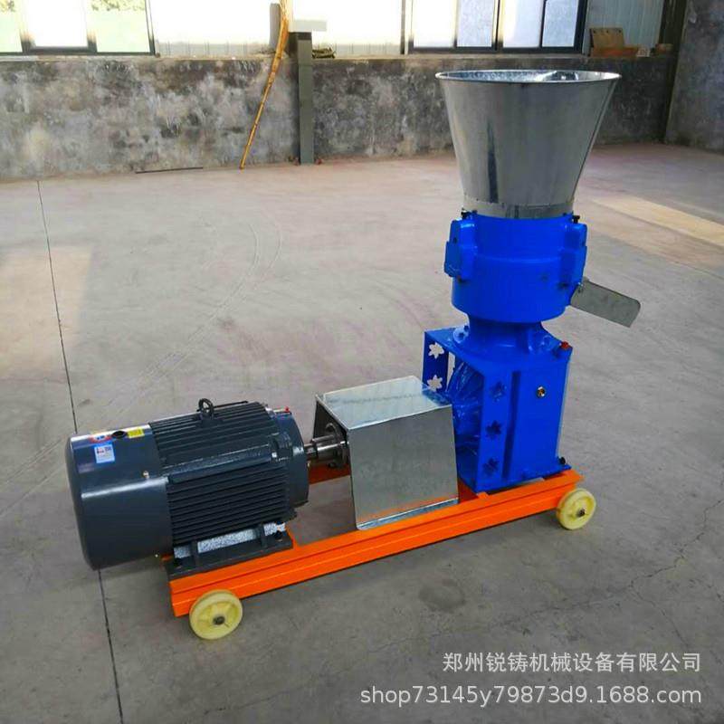 酒糟制粒机麦糠麸皮饲料造粒机鱼虾饲料颗粒机草饲料制粒机