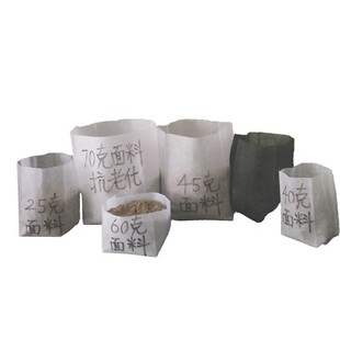 无纺布育苗袋可降解营养袋植树袋营养钵加厚营养杯种植袋树苗花盆