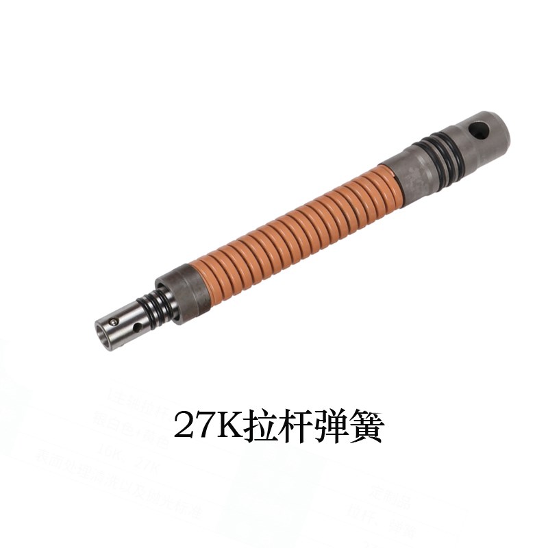 S2C/S2A/S2D/S500/S700钻攻机主轴拉杆弹簧16K/27K轴芯主轴拉杆