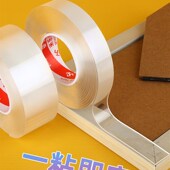 挂画免打孔神器照片相框强力粘钩婚纱照壁画专用挂钉无痕墙钉挂钩