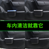汽车门边垃圾桶车内收纳盒储物箱车可挂式 车上置物桶车载用品超市