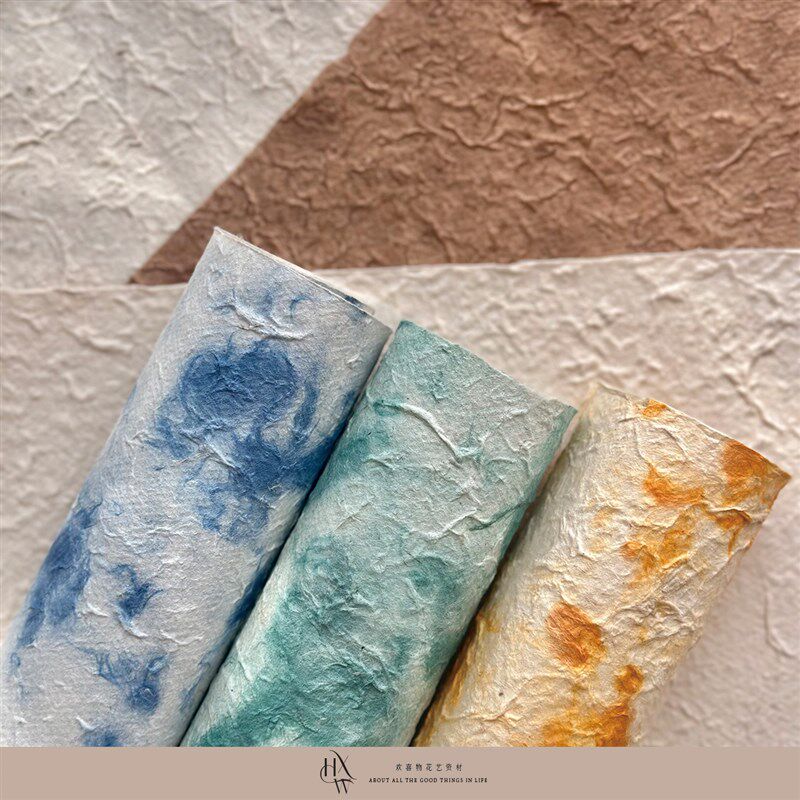 【欢喜物】复古喷墨东巴纸 宣纸肌理包花纸鲜花礼品包装纸海报纸