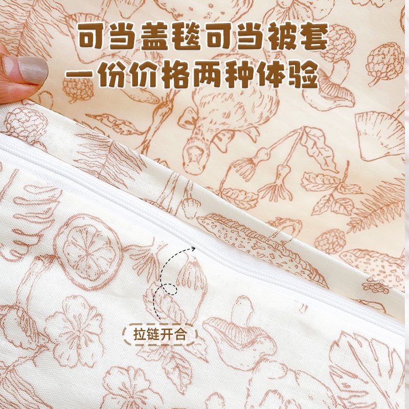 儿童被套纯棉a类幼儿园被罩新生婴儿被宝宝120*150cm换洗被罩定制