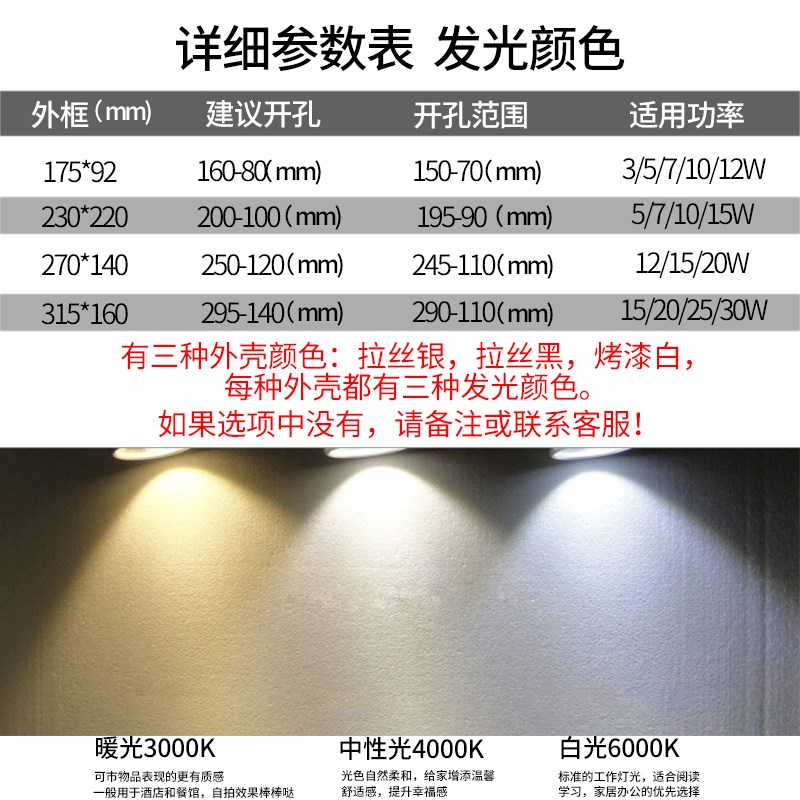 斗胆灯单头双头三头射灯LED方形嵌入式吊顶筒灯铝格栅cob可调角度