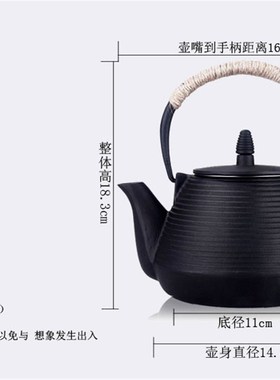 样板房软装博古架新中式茶壶铁艺中国风茶室茶柜摆件茶馆装饰铁壶