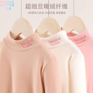 女童打底衫儿童长袖t恤秋冬大童秋衣白色保暖加绒加厚上衣童装