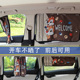 儿童汽车窗帘卡通防晒吸盘遮阳帘车窗遮阳板车载隔热遮阳挡遮光帘