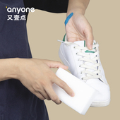 纳米海绵擦魔力擦擦小白鞋 海绵 去污百洁布清洁块神奇魔术克林擦鞋