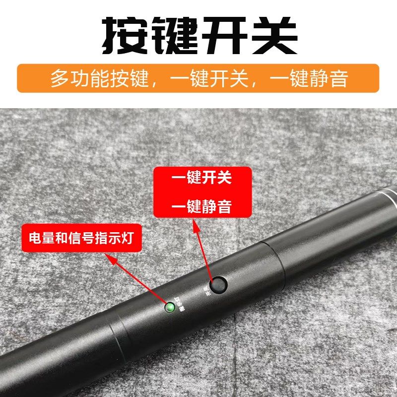 无线采访麦克风即插即用手机单反专用户外收音唛直播话筒智能降噪