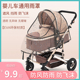 婴儿车防风罩溜娃神器雨罩遛娃推车宝宝伞车儿童三轮车挡风套雨棚