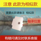 乐创雪村展示柜滑轮麻辣烫点菜柜滚轮陈列柜推拉玻璃门轨道小轮子