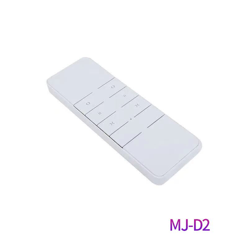 电动窗帘轨道智能全自动电机遥控器单控双控方便控制家用快捷舒适