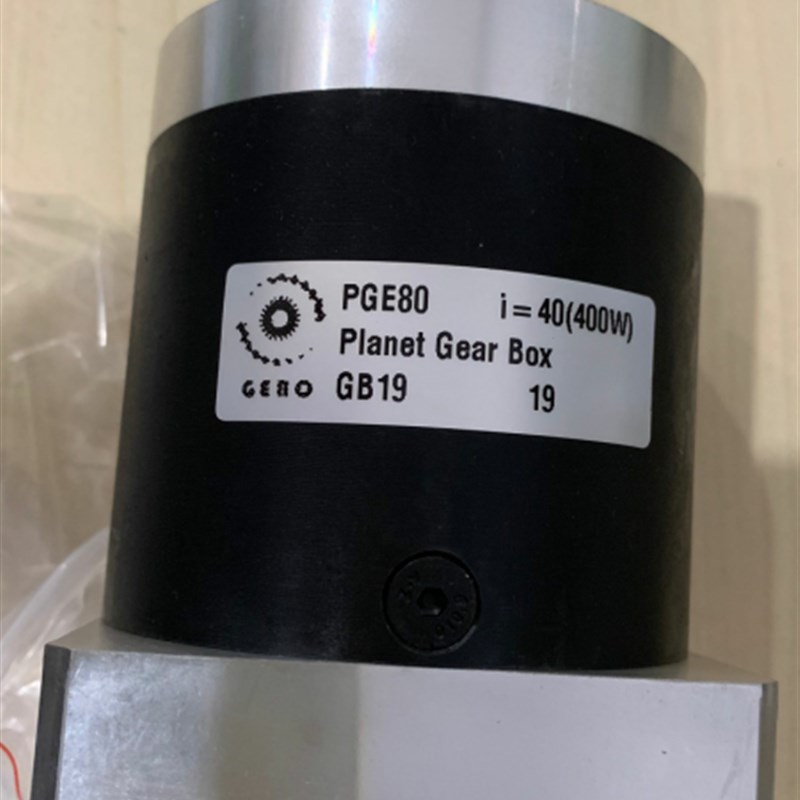售GE BO行星减速机 PGE80 I=40  GEBO行星减速器 PGE80 减速箱
