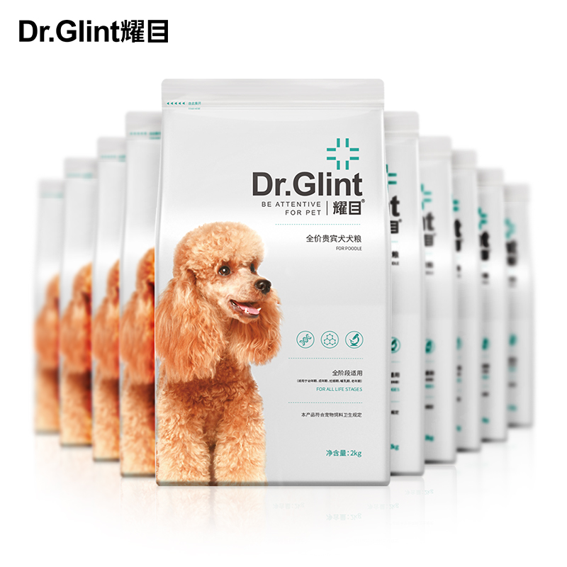 耀目 贵宾泰迪狗粮幼犬成犬小型犬专用美毛去泪痕全营养配方40斤