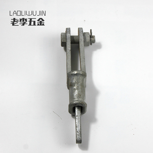 热浸镀锌水泥电线杆拉线楔形接头钢绞线NX-1拉紧器固定耐张线夹