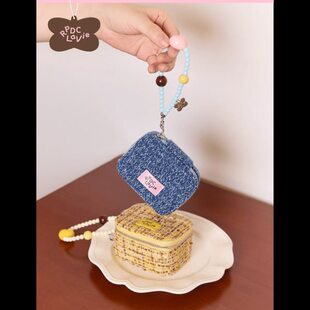 RPDCLaVie 「切块奶酪」爱心链条小巧创意精致便携提花面料首饰盒
