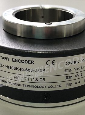 60-K30F大空心40电梯I-10J512-轴H010光电编码器240