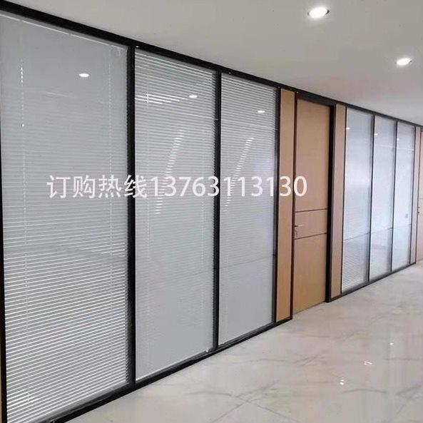 广东办公室玻璃隔断墙铝合金隔间钢化双层百叶磨砂隔音屏风高隔断,商业/办公家具,高隔断/隔墙,淘宝优惠券,粉丝福利购,淘宝优惠卷