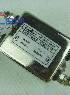 节H相 AEMI 式210 30/SV螺栓通用型250单 单 220电源滤波器30V-