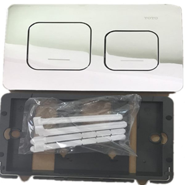 TOTO隐蔽式水箱挂墙挂壁马桶面板MB003CPR-2水箱面板按板 按键